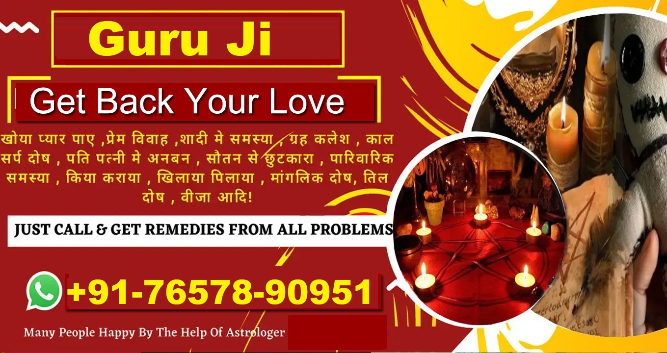 Love Problem Specialist
